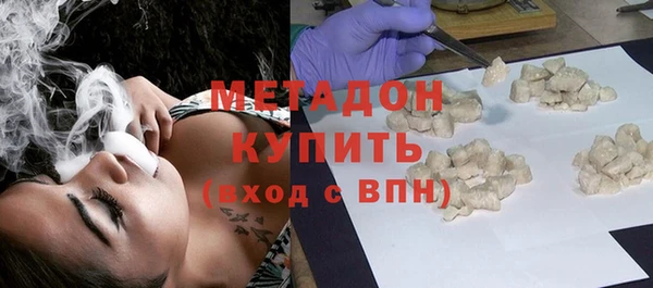 твердый Балабаново
