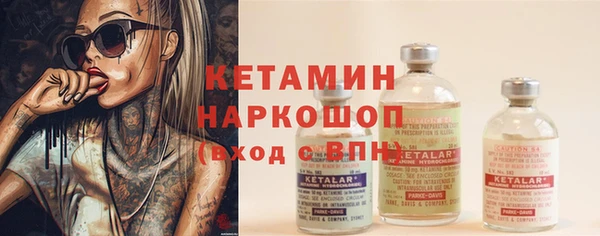 твердый Балабаново