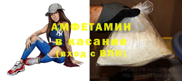твердый Балабаново