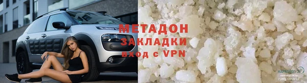 Альфа ПВП Баксан