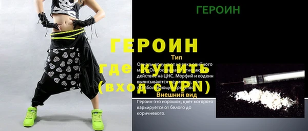 твердый Балабаново