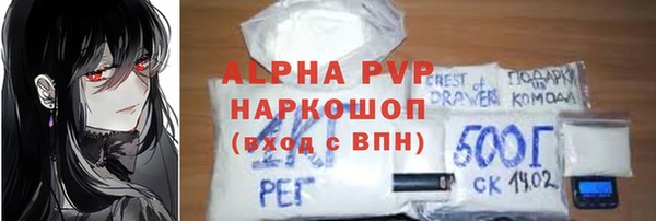 твердый Балабаново