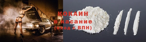 твердый Балабаново