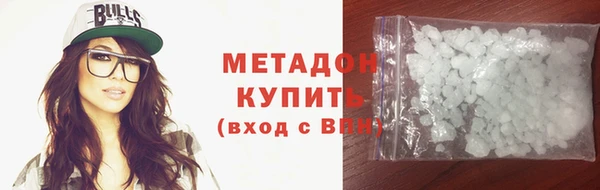 твердый Балабаново