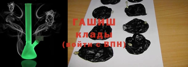 твердый Балабаново