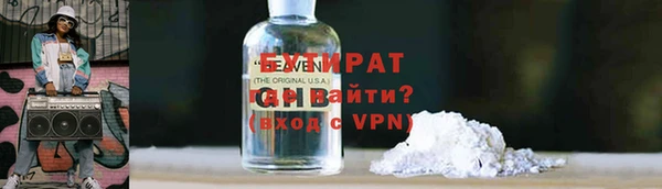 твердый Балабаново