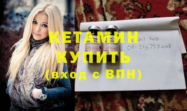 Альфа ПВП Баксан