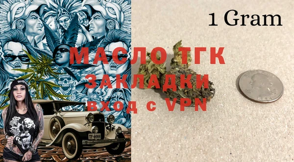 твердый Балабаново