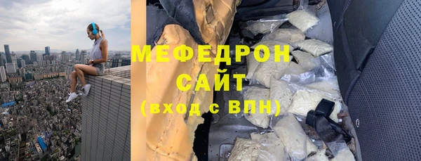 твердый Балабаново