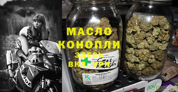 твердый Балабаново