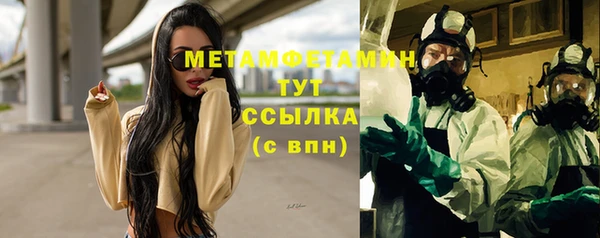 твердый Балабаново