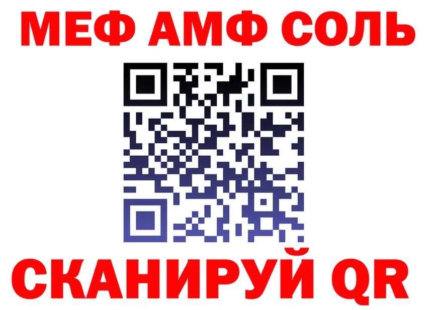МЯУ-МЯУ 4 MMC как зайти это OMG Зубцов