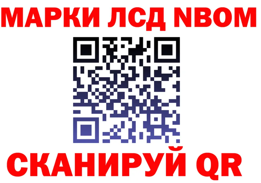 АМФ Розовый онион мориарти kraken Зубцов