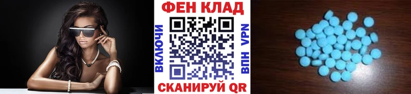 наркота  Зубцов  Метамфетамин пудра 